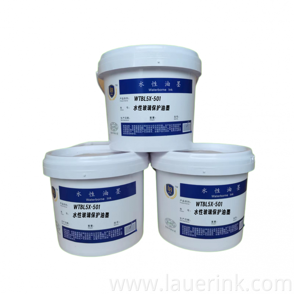 water based printing ink